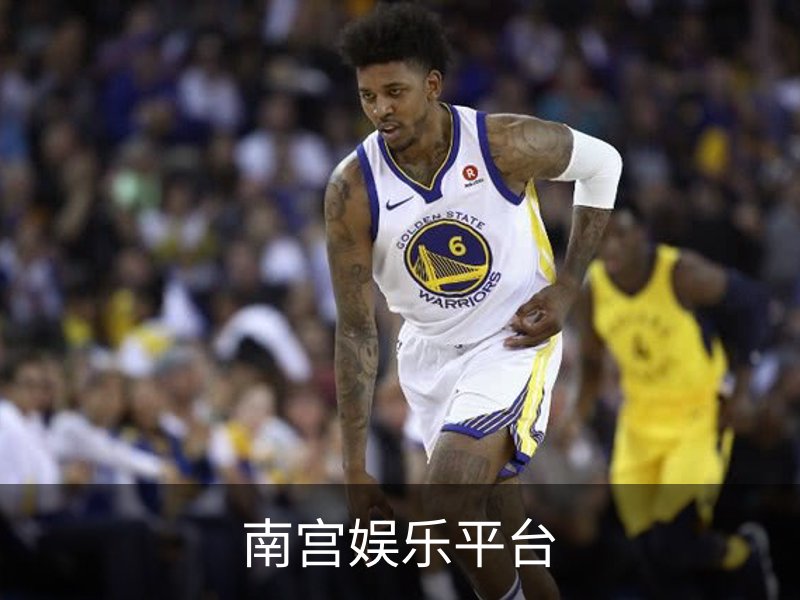 南宫娱乐平台介绍